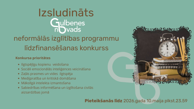 Attēls: Izsludināts    neformālās izglītības programmu  līdzfinansēšanas konkurss 