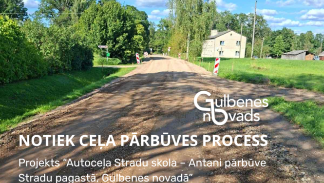 Attēls: notiek autoceļa pārbūves process