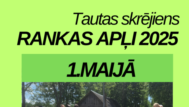 Rankas apļi