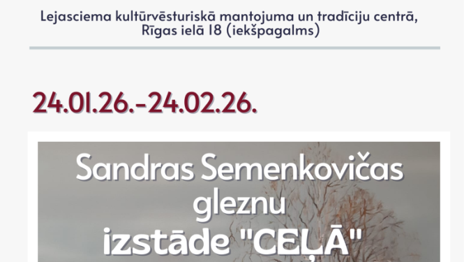 Afiša: Gleznu izstāde "Ceļā"