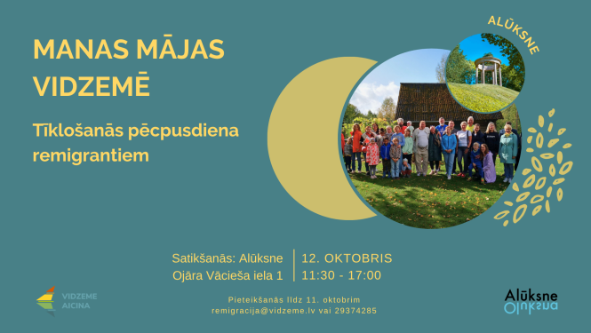 Attēls: Manas mājas Vidzemē_Alūksne