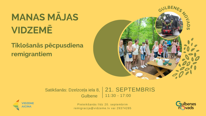 attēls: Aicinām piedalīties remigrantu tīklošanās pasākumā “Manas mājas Vidzemē” Gulbenē un Stāmerienas pilī!