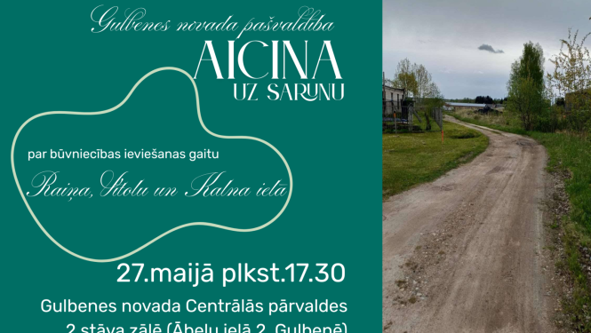 Attēls: aicina uz tikšanos 