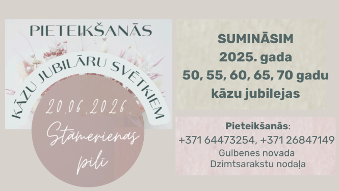 Attēls: Kāzu jubilāru godināšanas svētki 2026