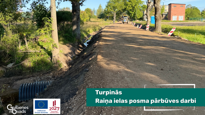 Attēls: Turpinās projekta Uzņēmējdarbības attīstība Gulbenes pilsētā realizācija