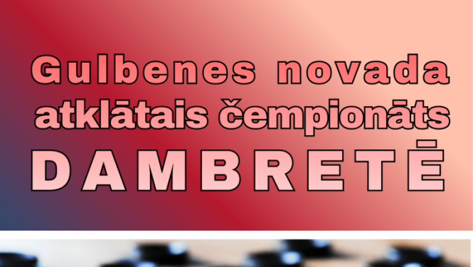 Dambretes čempionāts