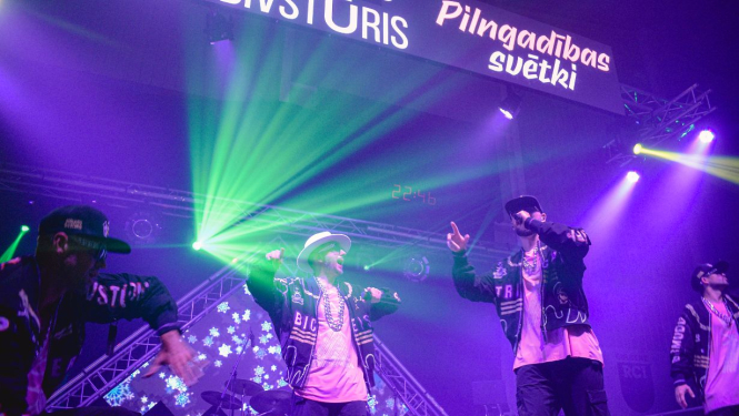 Attēls: Jauniešu centra “Bāze” Pilngadības svētki aizvadīti godam! 