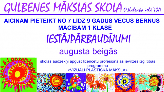 Vizuālis: Gulbenes mākslas skola uzņem audzēkņus