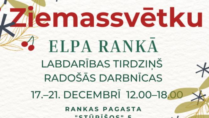 Afiša: Ziemassvētku elpa Rankā 2024