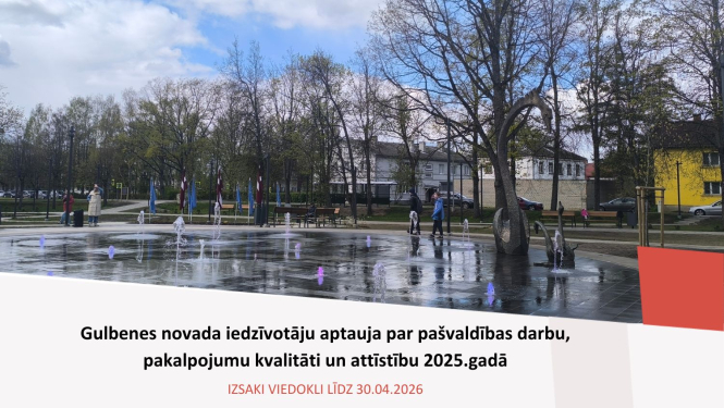 Iedzīvotāju aptauja