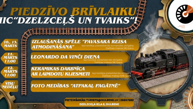 Afiša: Brīvdienu aktivitātes IIC "Dzelzceļš un Tvaiks"