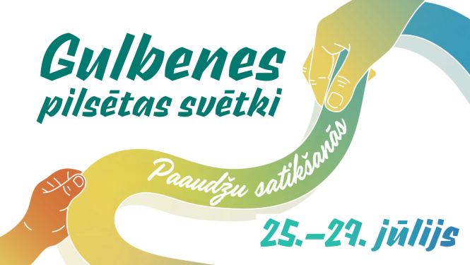 Gulbenes pilsētas svētki