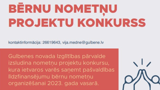 Vizuālis: Bērnu nometņu projektu konkurss