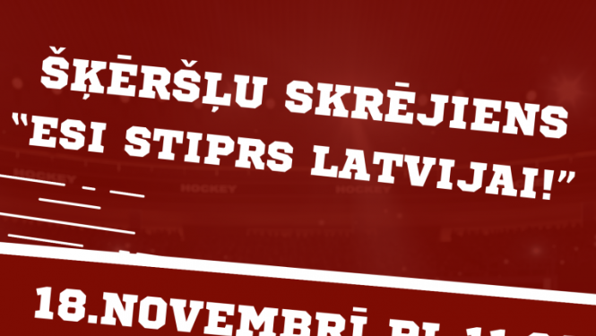 Šķēršļu skrējiens