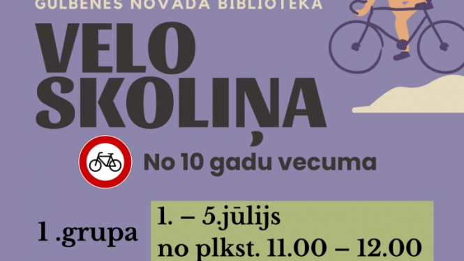 Attēls: Gulbenes novada bibliotēkā Velo skoliņa