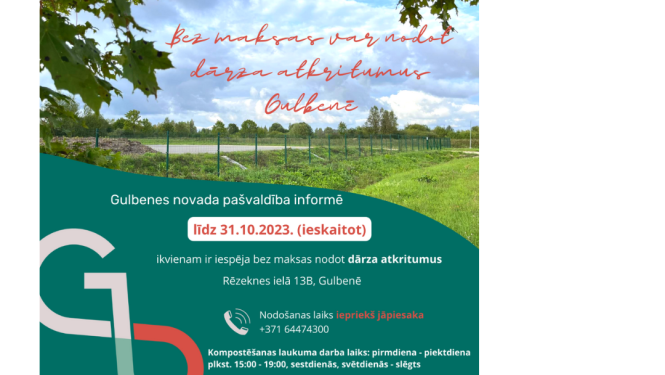 Attēls: Bez maksas var nodot dārza atkritumus Gulbenē