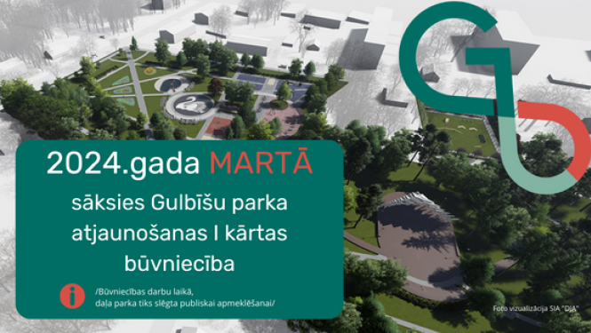 Attēls: martā uzsāks 1.kārtas būvniecību