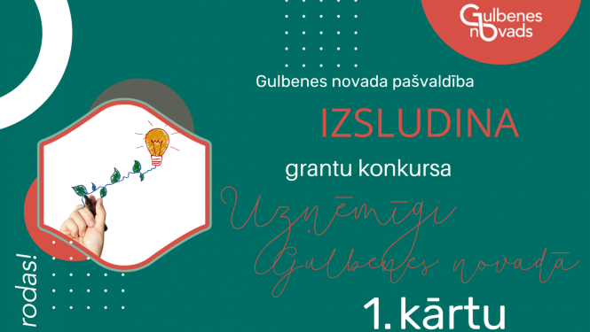 Attēls: Grantu konkursa 1.kārta