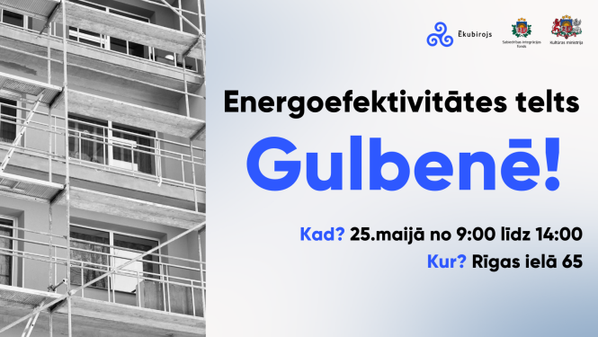 Vizuālis: Energoefektivitātes telts Gulbenē 