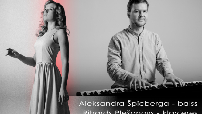 Attēls: Gulbenes pilsētas 97. jubilejas svētku koncerts