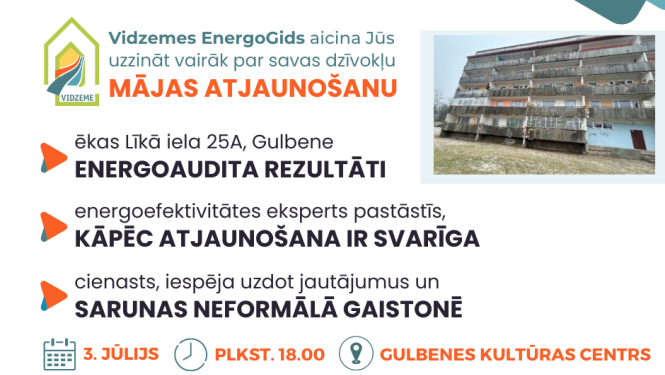 Attēls: Iedzīvotājus aicina uz sarunu Gulbenē par daudzdzīvokļu ēku atjaunošanu