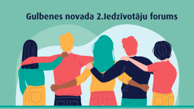 Afiša: Gulbenes novada 2.iedzīvotāju forums