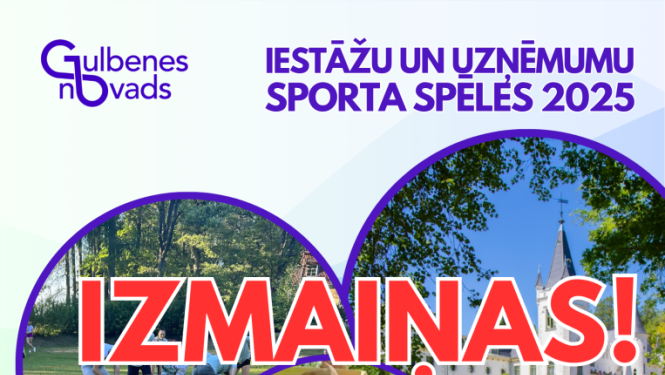 Iestāžu un uzņēmumu sporta spēles