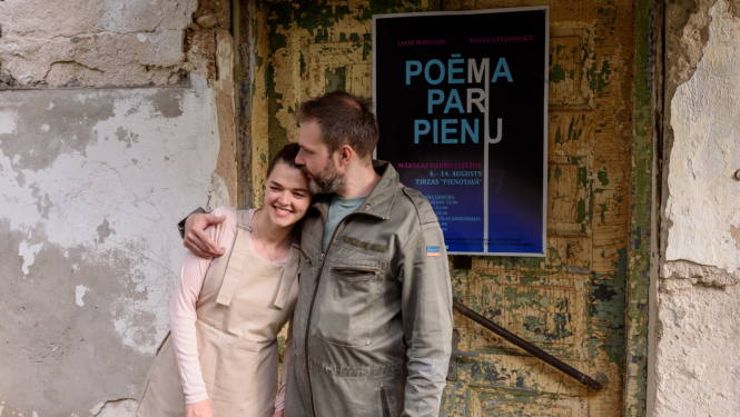 Attēls: izstāde Poēma par Tirzu 