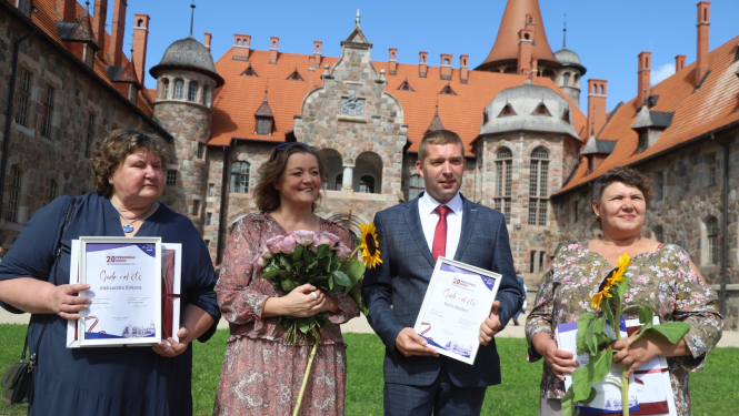 Vidzemnieku 2024 godināšana