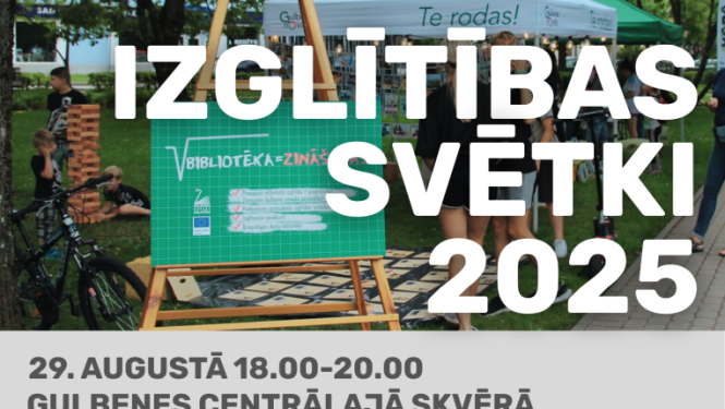 Attēls: Izglītības svētki Gulbenē 29.augustā