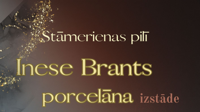 Afiša: Izstāde "NEIROZE ROKOKO STILĀ"