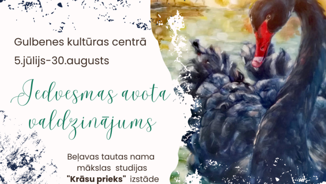 Vizuālis: eļļas gleznu izstāde "Iedvesmas avota valdzinājums"