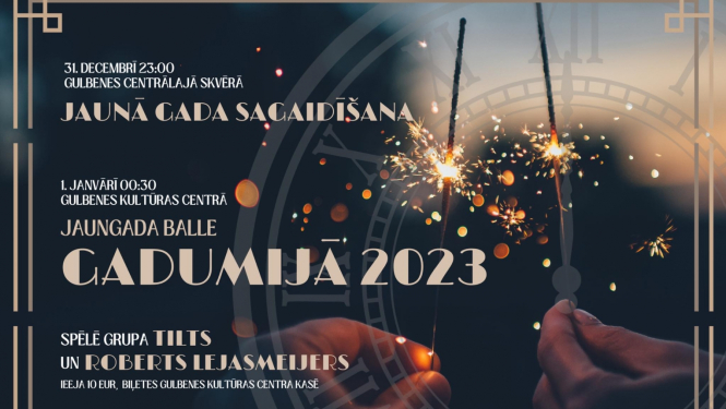Jaunā gada sagaidīšanas aktivitāšu afiša Gulbenē