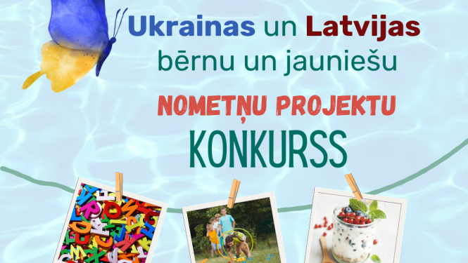 Vizuālis: Ukrainas un Latvijas bērnu un jauniešu nometņu projektu konkurss