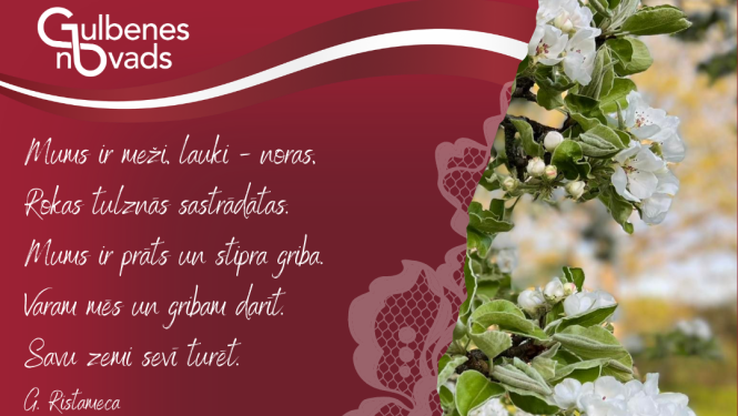 Attēls: Pašvaldības sveiciens 4.maijā 