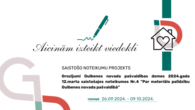 Attēls: SN projekts par materiālo palīdzību