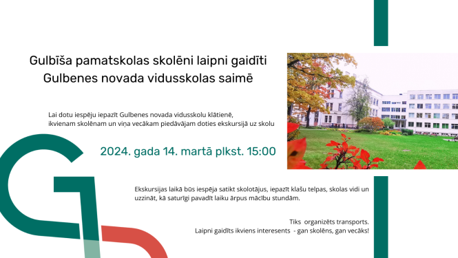 Attēls: Gulbenes novada vidusskola aicina saimē