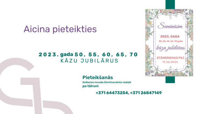 Attēls: aicina pieteikt novada kāzu jubilārus