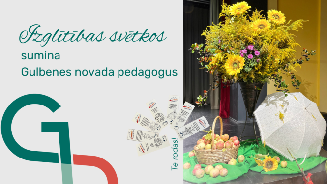 Attēls: IZglītības svētki Gulbenes novada  pedagogiem