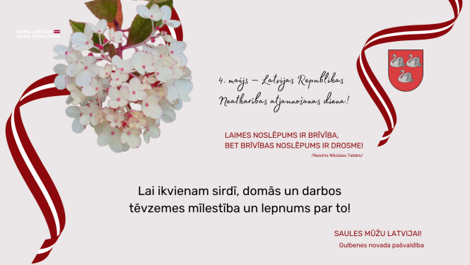 Attēls: 4. maija sveiciens