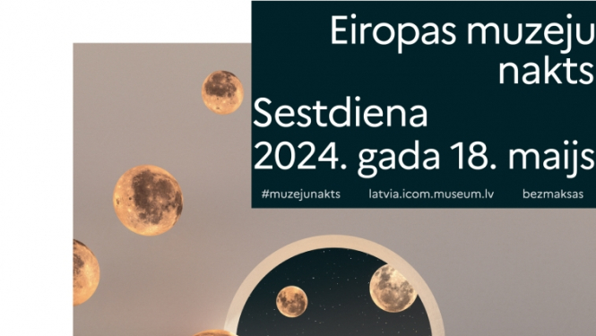 Attēls: Muzeju nakts Gulbenes novadā