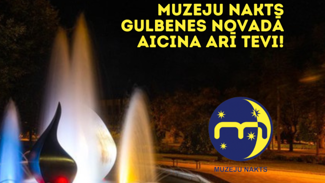 Attēls: Muzeju nakts Gulbenes novadā