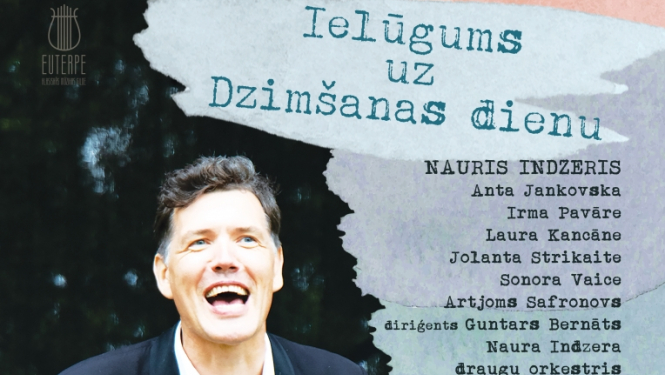 Attēls: ielūgums uz dzimšanas dienu - Nauris Indzeris
