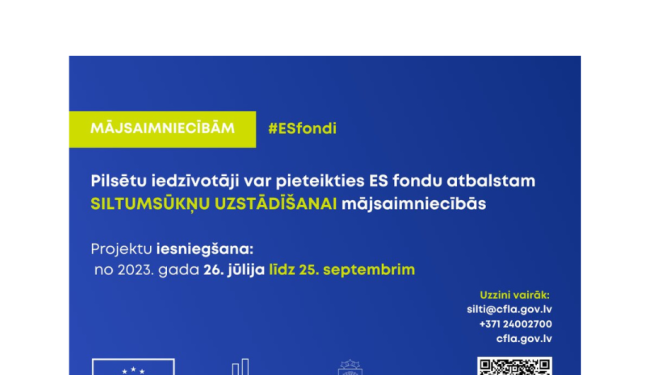 Attēls: pilsētu iedzīvotāji var pieteikties ES fondu atbalstam