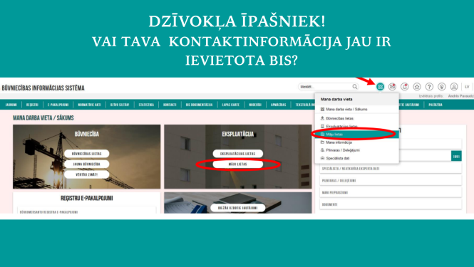Attēls: Aicinām dzīvokļu īpašniekus BIS mājas lietā norādīt savu kontaktinformāciju
