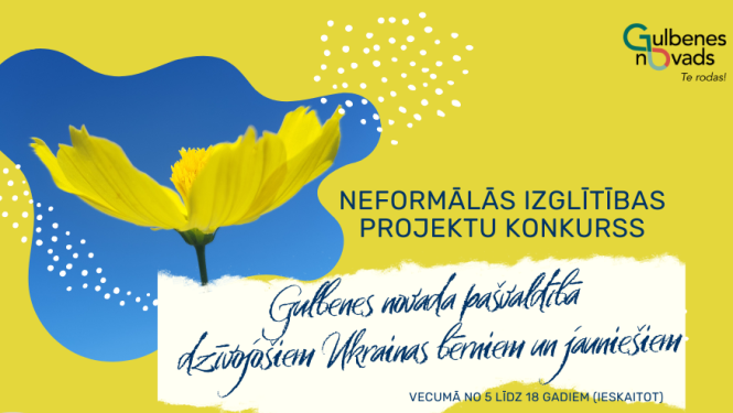 Vizuālis: Projektu konkurss pašvaldībā dzīvojošiem Ukrainas bērniem 