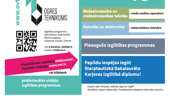 Attēls: Ogres tehnikuma izglītības programmu ītenošanas vietā Rankā sāk uzņemt audzēkņus