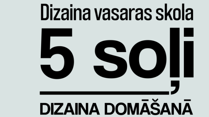 Attēls: Gulbenes Mākslas skola uzsāk projekta “Dizaina vasaras skola jeb pieci soļi dizaina domāšanā” īstenošanu