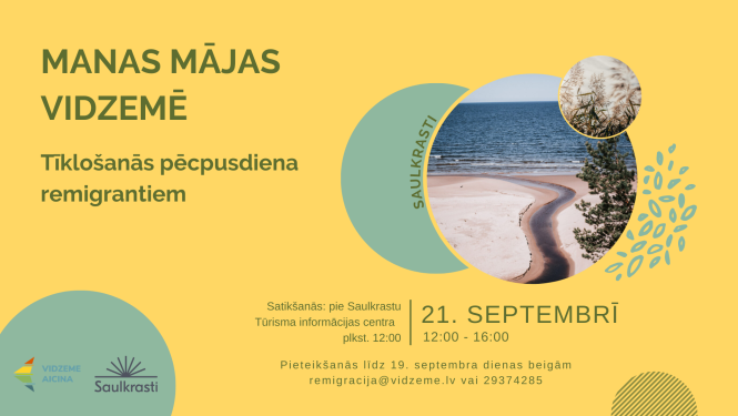 Attēls: Pasākumā "Manas mājas Vidzemē" remigranti dosies pārgājienā pretim zelta rudenim Saulkrastos