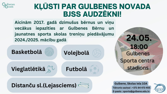 Attēls: Gulbenes novada BJSS skolēnu uzņemšana